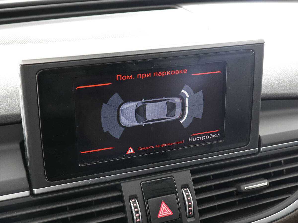 Купить Audi A6 с пробегом. Фото: #12