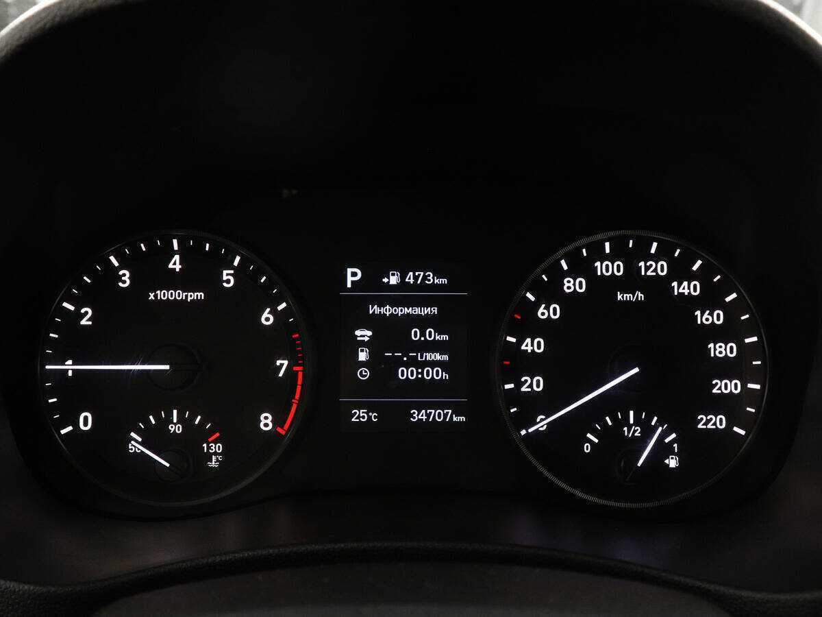 Продажа Б/У Хендай Солярис. Фото: #10