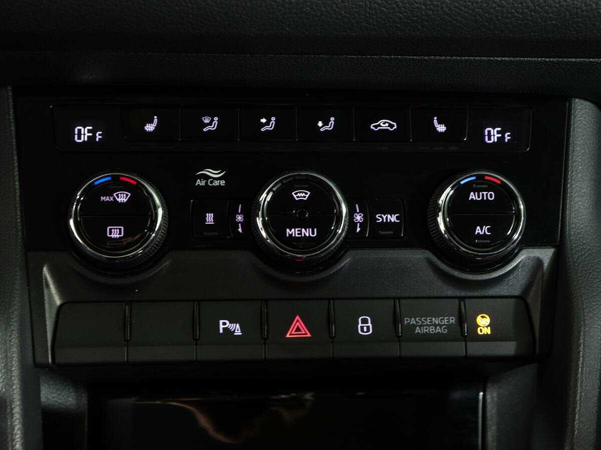 Купить Skoda Kodiaq с пробегом. Фото: #26