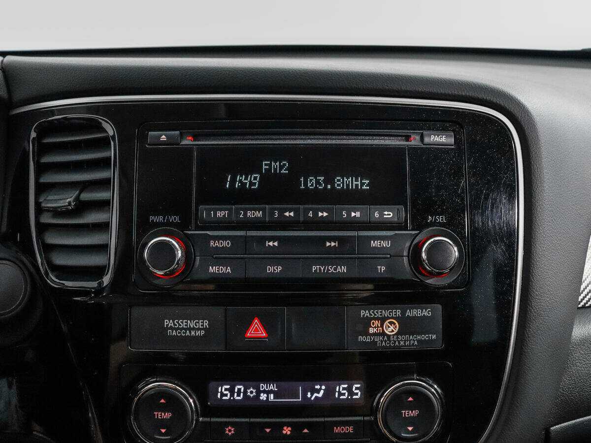 Продажа Б/У Митсубиши Оутлэндер. Фото: #12