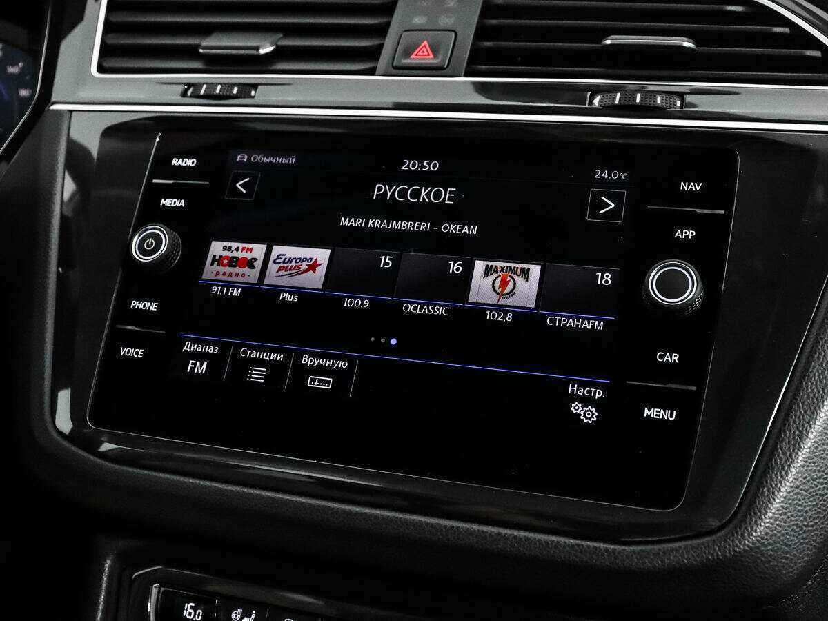 Купить Volkswagen Tiguan с пробегом. Фото: #14