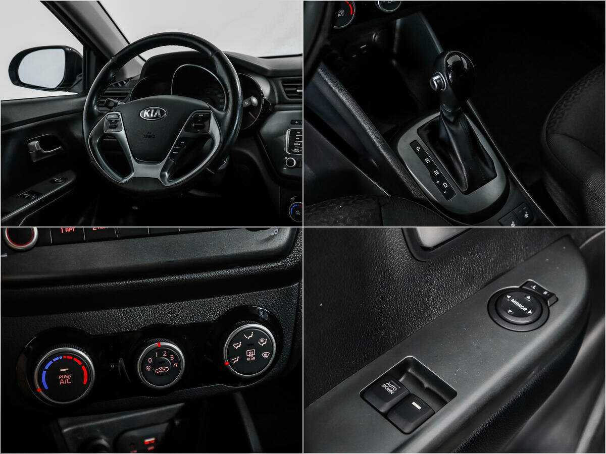 Продажа Б/У Киа Рио. Фото: #13