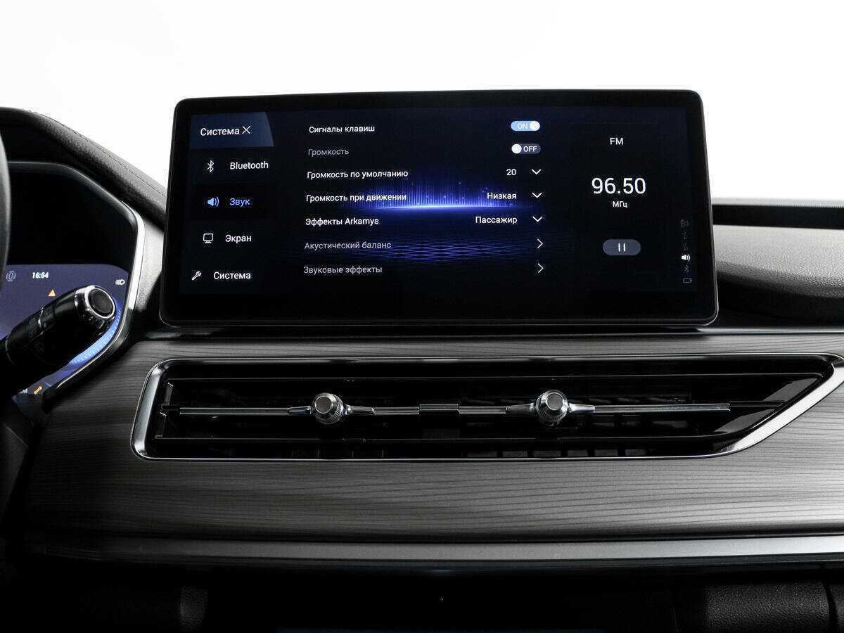 Продажа Б/У Чери Тигго 8 Про. Фото: #19