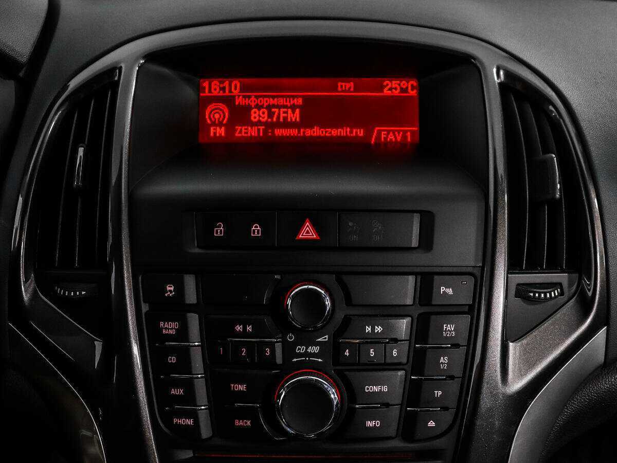 Продажа Б/У Опель Астра. Фото: #12