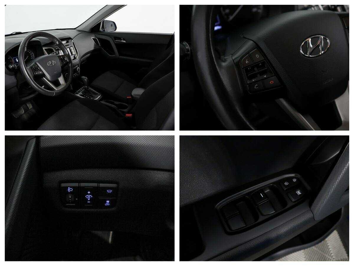 Продажа Б/У Хендай Крета. Фото: #11