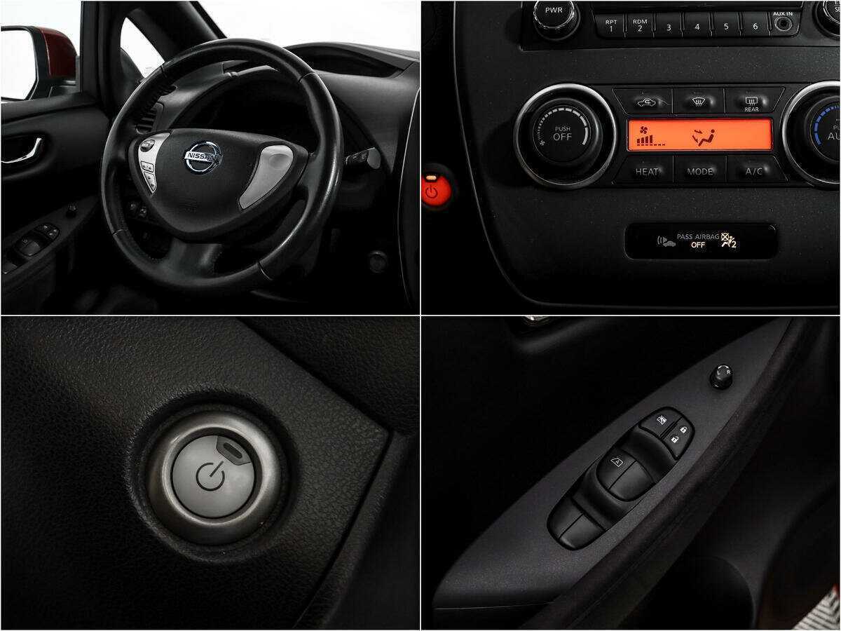 Купить Nissan Leaf с пробегом. Фото: #16