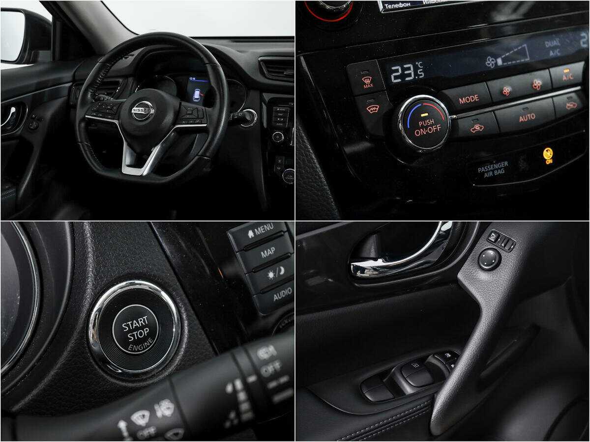 Купить Nissan X-Trail с пробегом. Фото: #16