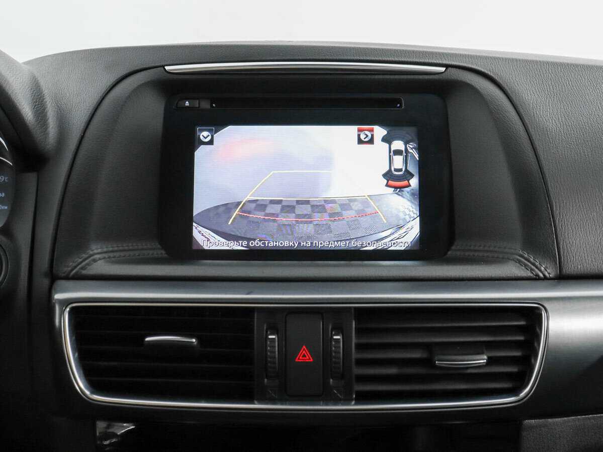 Купить Mazda CX-5 с пробегом. Фото: #20