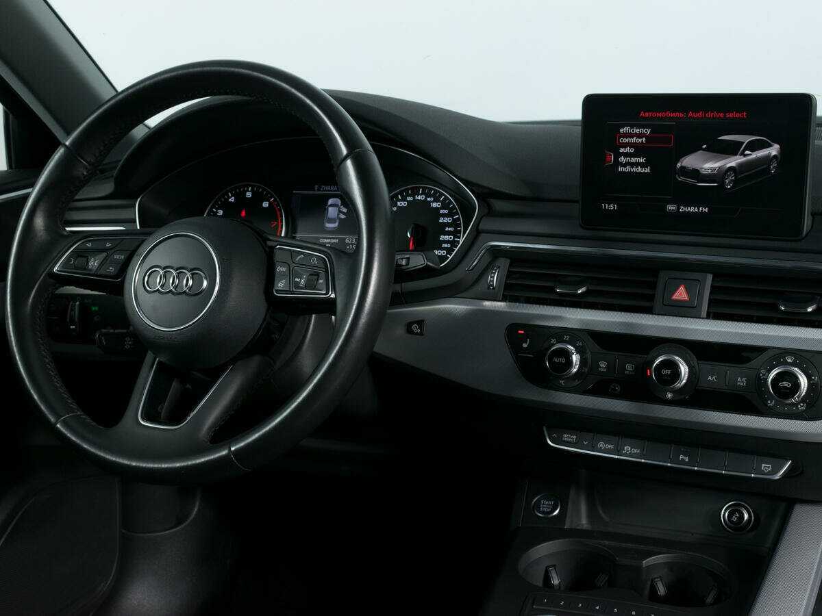 Купить Audi A4 с пробегом. Фото: #9