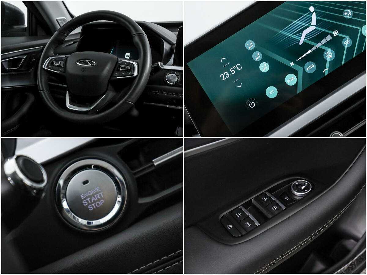 Продажа Б/У Чери Тигго 7 Про. Фото: #16