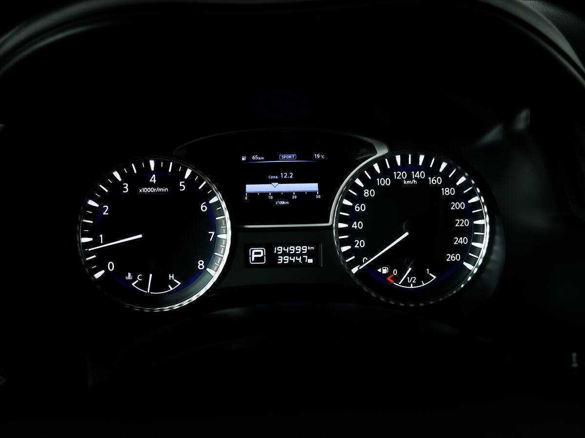 Купить Infiniti QX60 с пробегом. Фото: #7