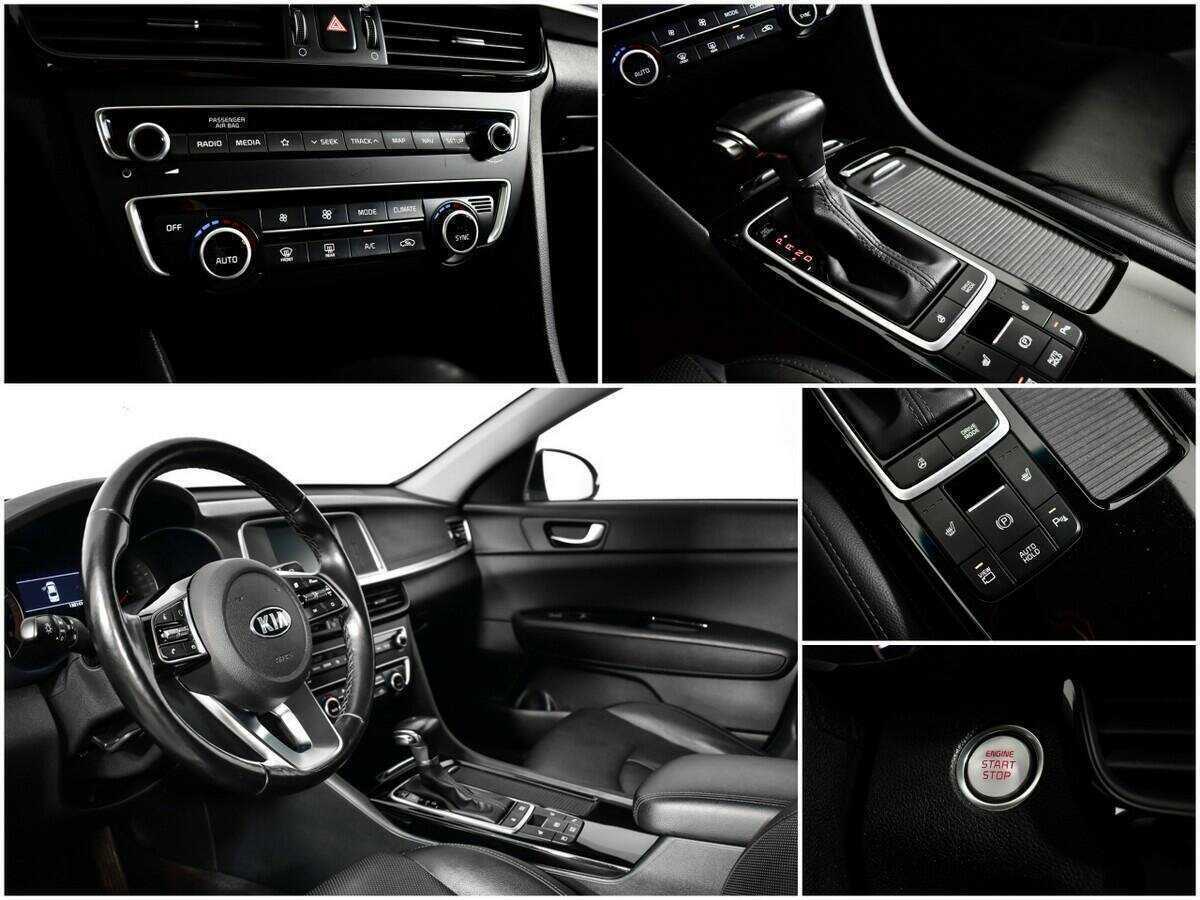 Продажа Б/У Киа Оптима. Фото: #13