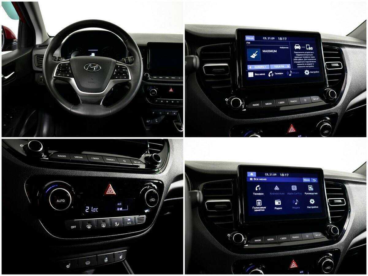 Продажа Б/У Хендай Солярис. Фото: #12