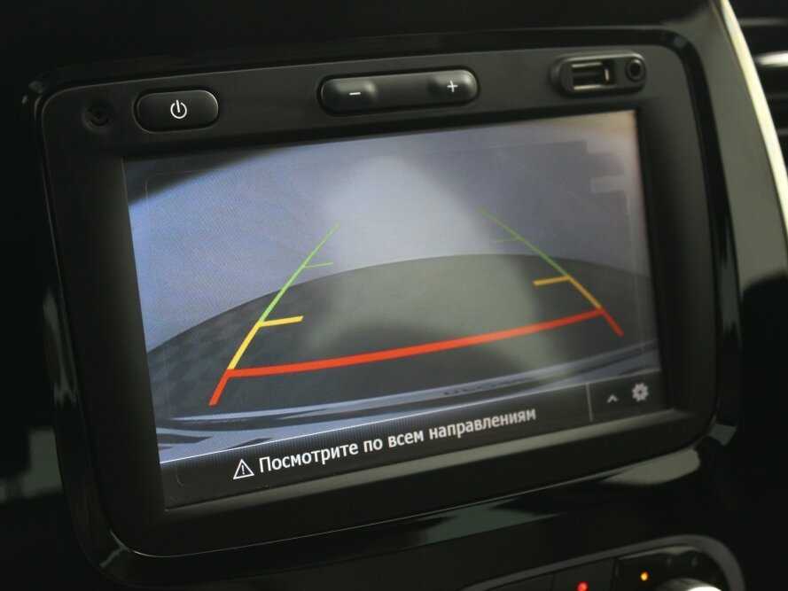 Продажа Б/У Рено Каптюр. Фото: #11