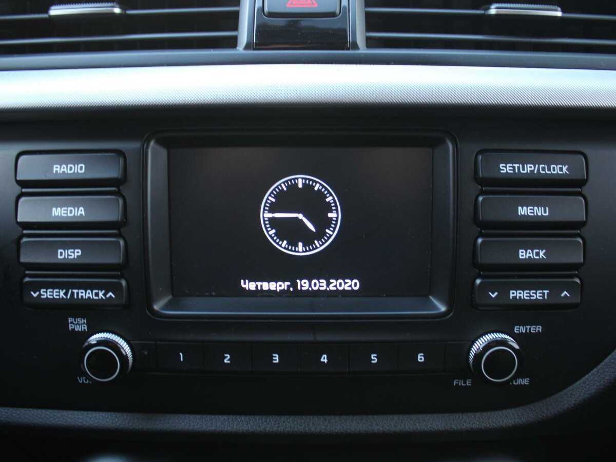 Продажа Б/У Киа Рио. Фото: #18