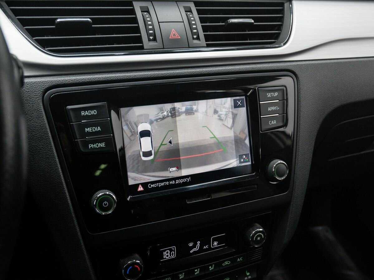 Продажа Б/У Шкода Рапид. Фото: #20