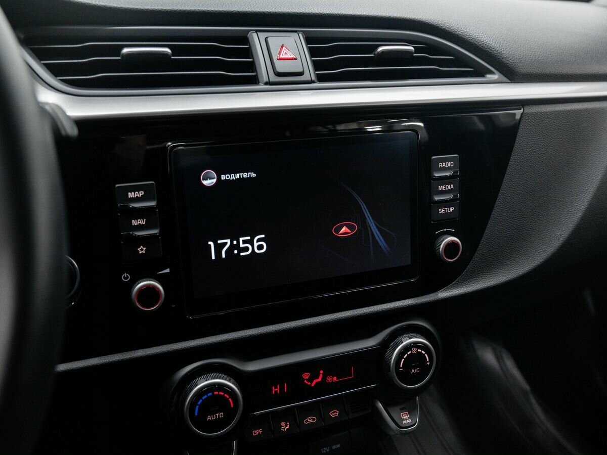 Продажа Б/У Киа Рио. Фото: #19