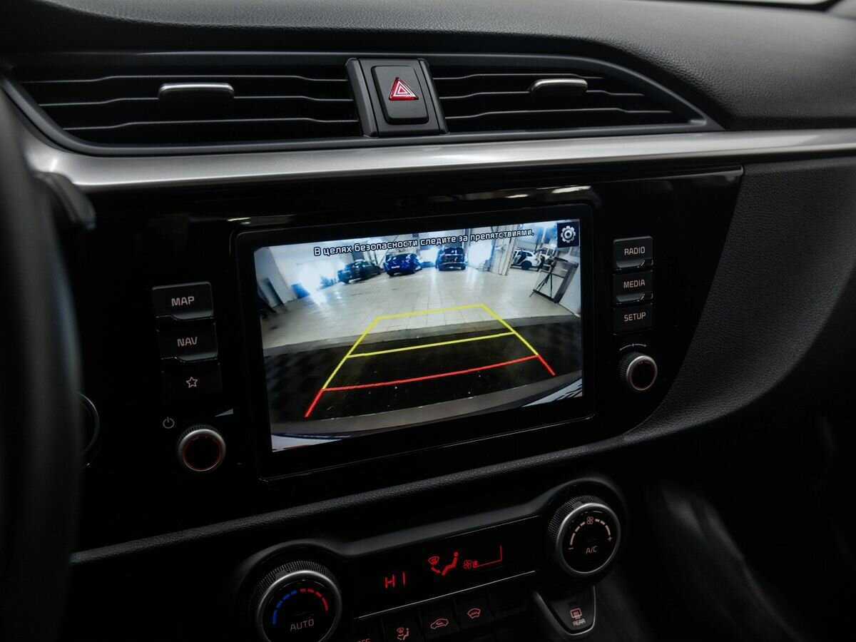 Продажа Б/У Киа Рио. Фото: #20