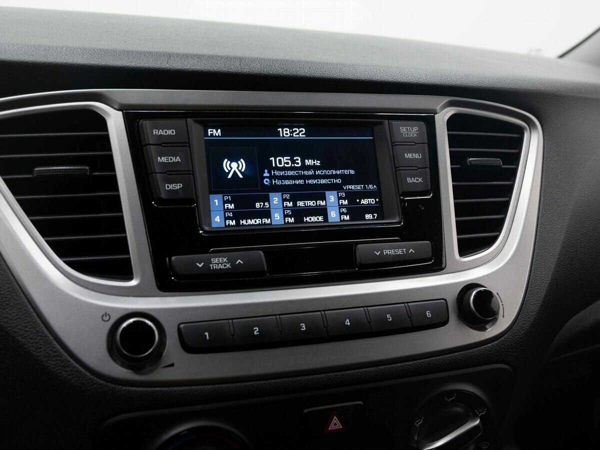 Продажа Б/У Хендай Солярис. Фото: #20