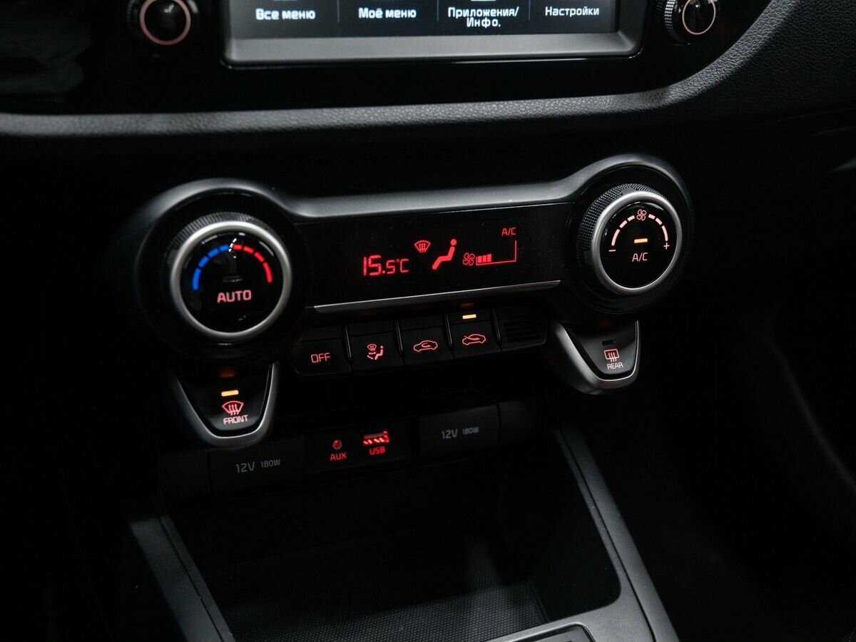 Продажа Б/У Киа Рио. Фото: #18