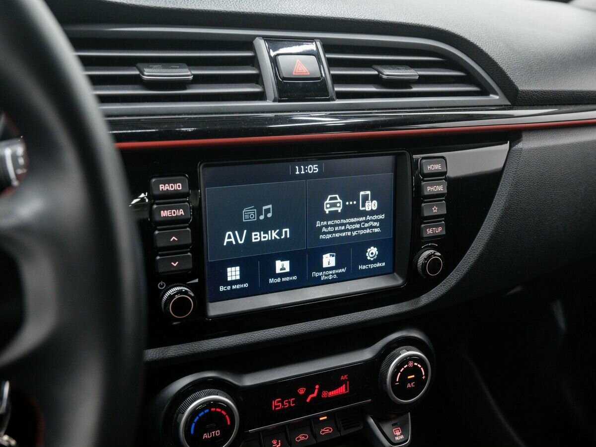 Продажа Б/У Киа Рио. Фото: #19