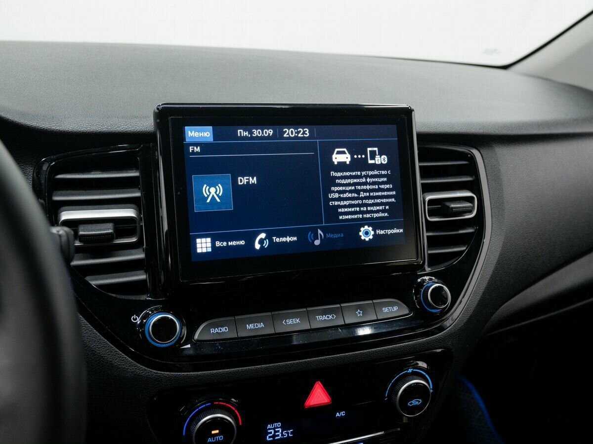 Продажа Б/У Хендай Солярис. Фото: #16