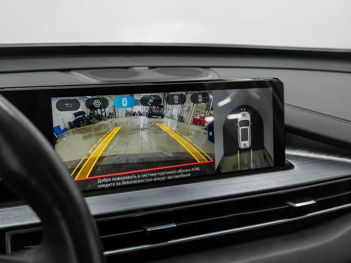 Продажа Б/У Чери Тигго 7 Про Макс. Фото: #22