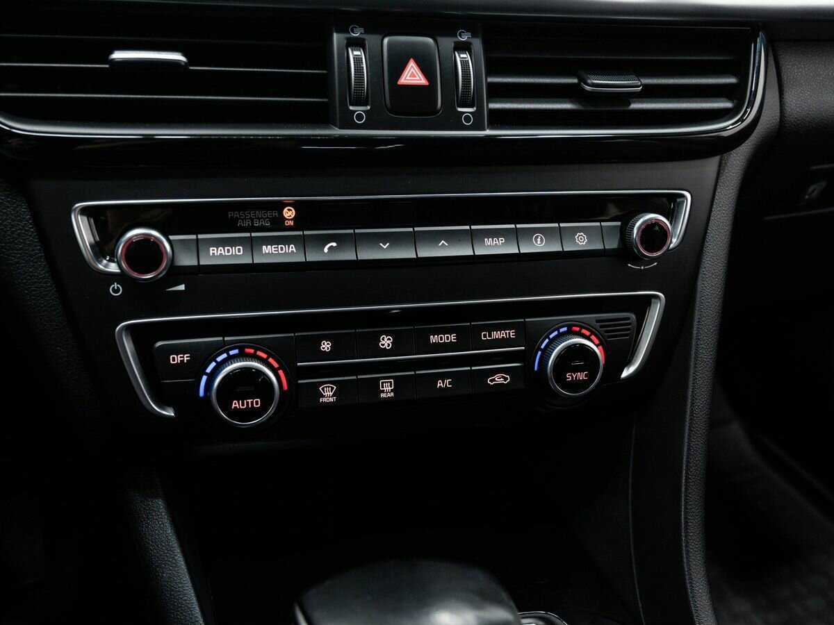 Купить Kia Optima с пробегом. Фото: #18