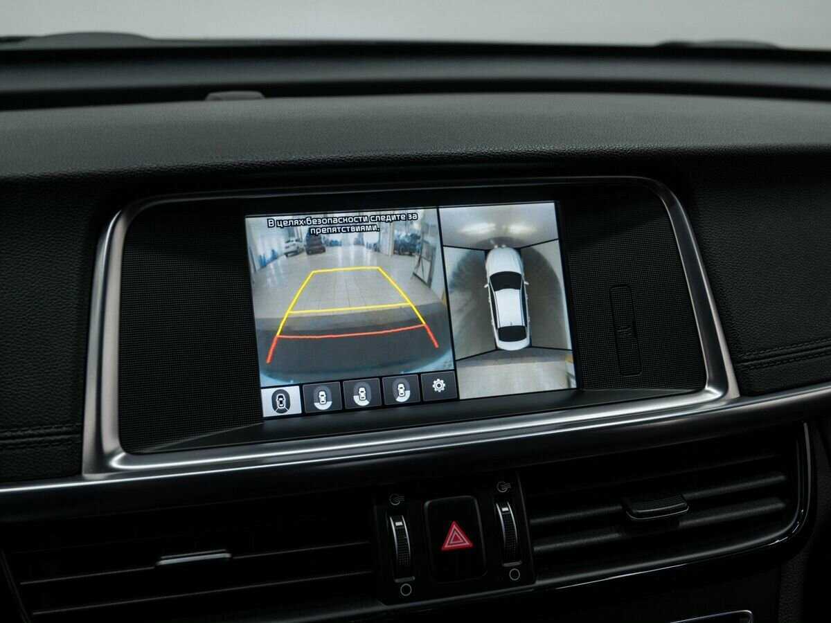 Купить Kia Optima с пробегом. Фото: #20