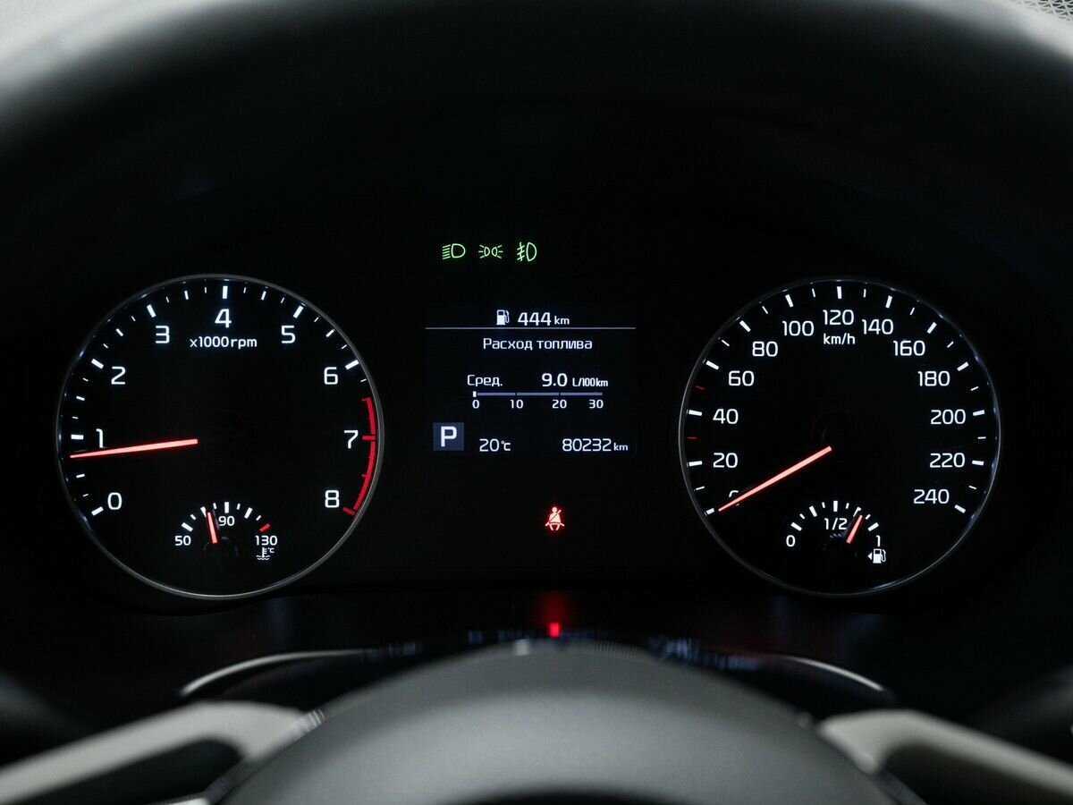 Продажа Б/У Киа Сельтос. Фото: #20