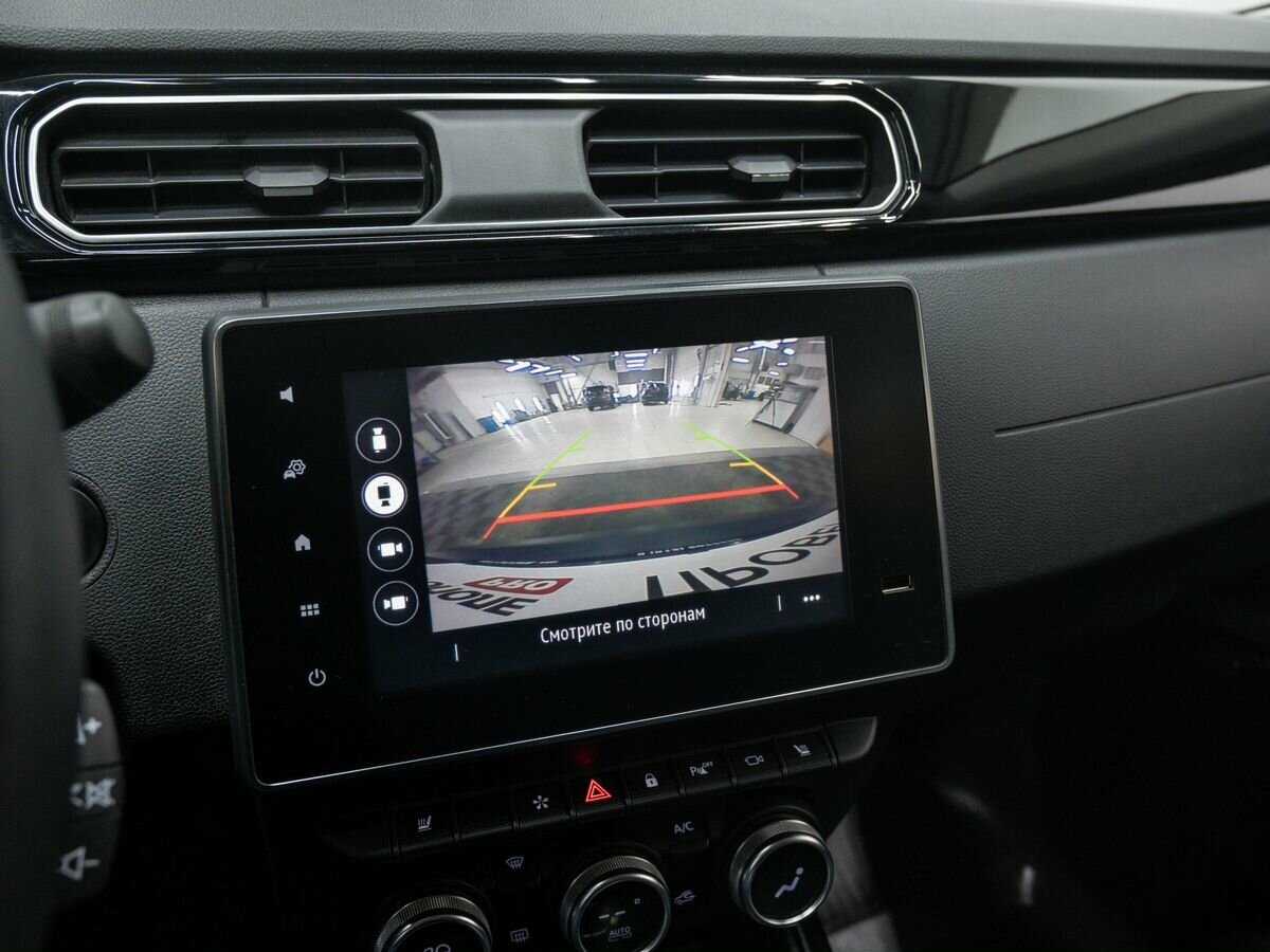 Продажа Б/У Рено Аркана. Фото: #20