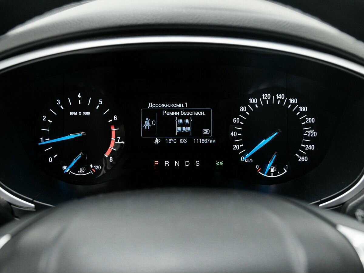 Продажа Б/У Форд Мондео. Фото: #20