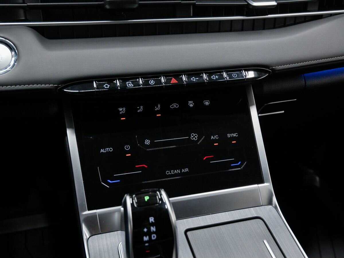 Купить Chery Tiggo 7 Pro Max с пробегом. Фото: #21