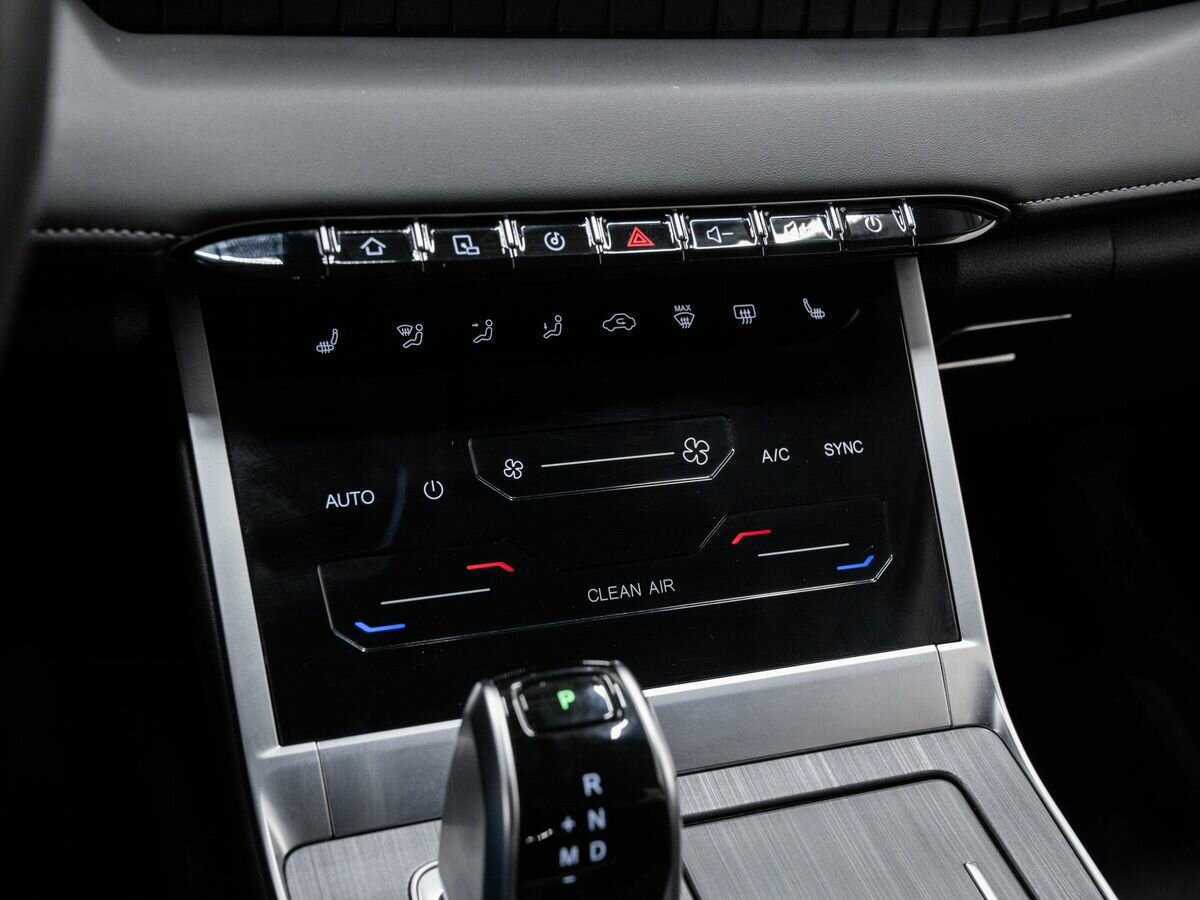 Купить Chery Tiggo 7 Pro Max с пробегом. Фото: #21