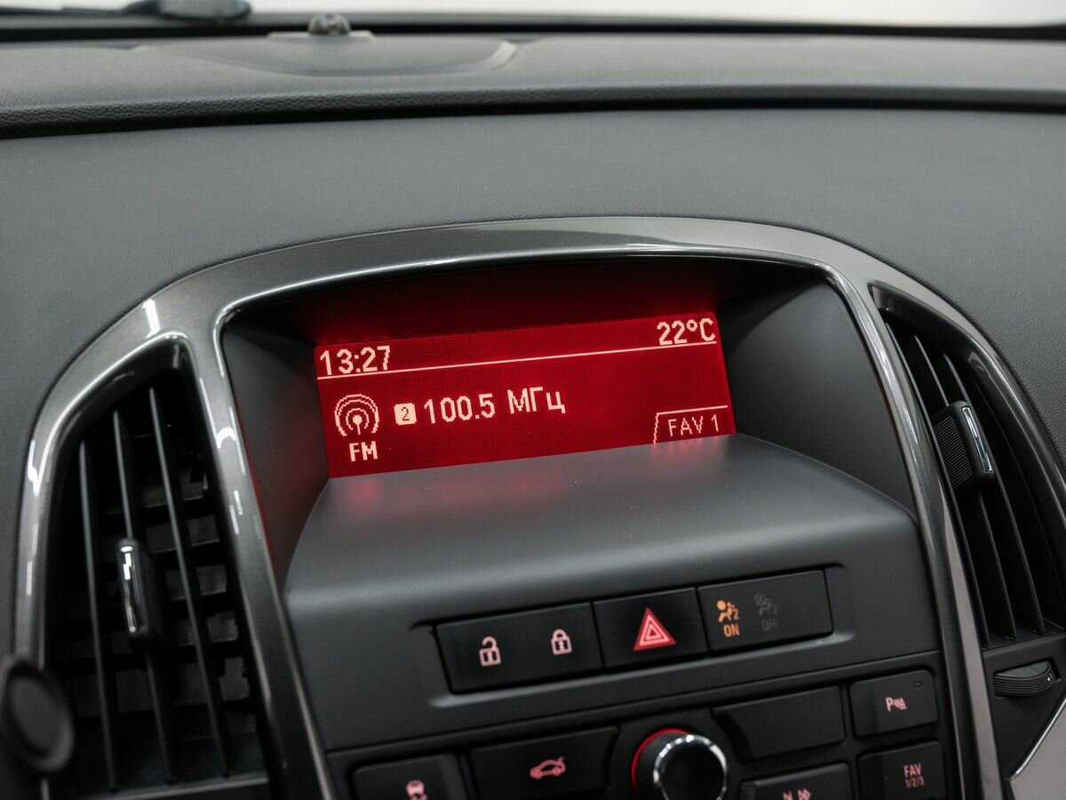 Продажа Б/У Опель Астра. Фото: #17