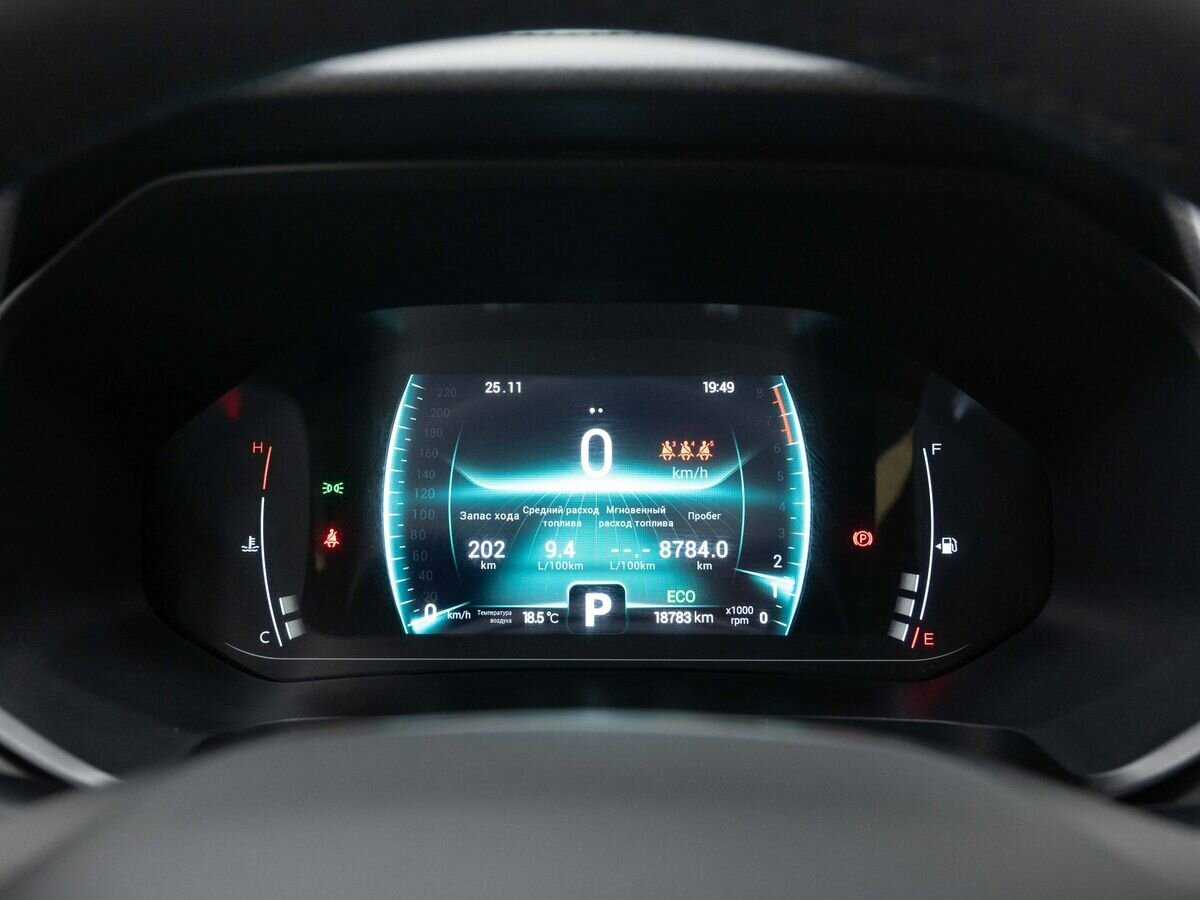 Продажа Б/У Чери Тигго 7 Про. Фото: #18