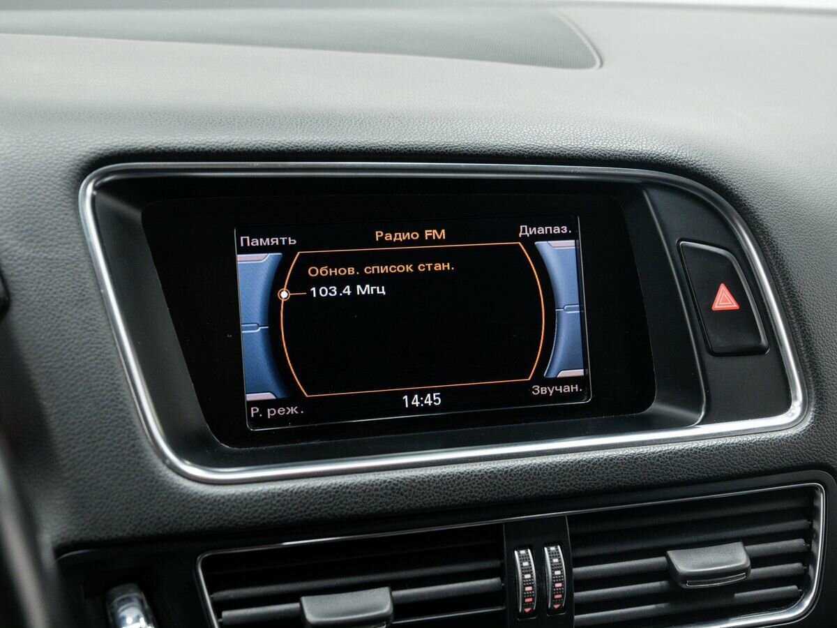 Купить Audi Q5 с пробегом. Фото: #20