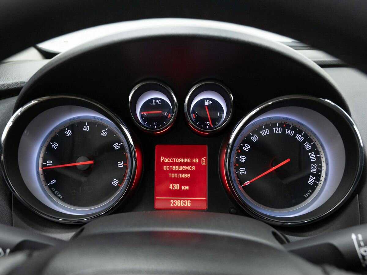 Продажа Б/У Опель Астра. Фото: #15