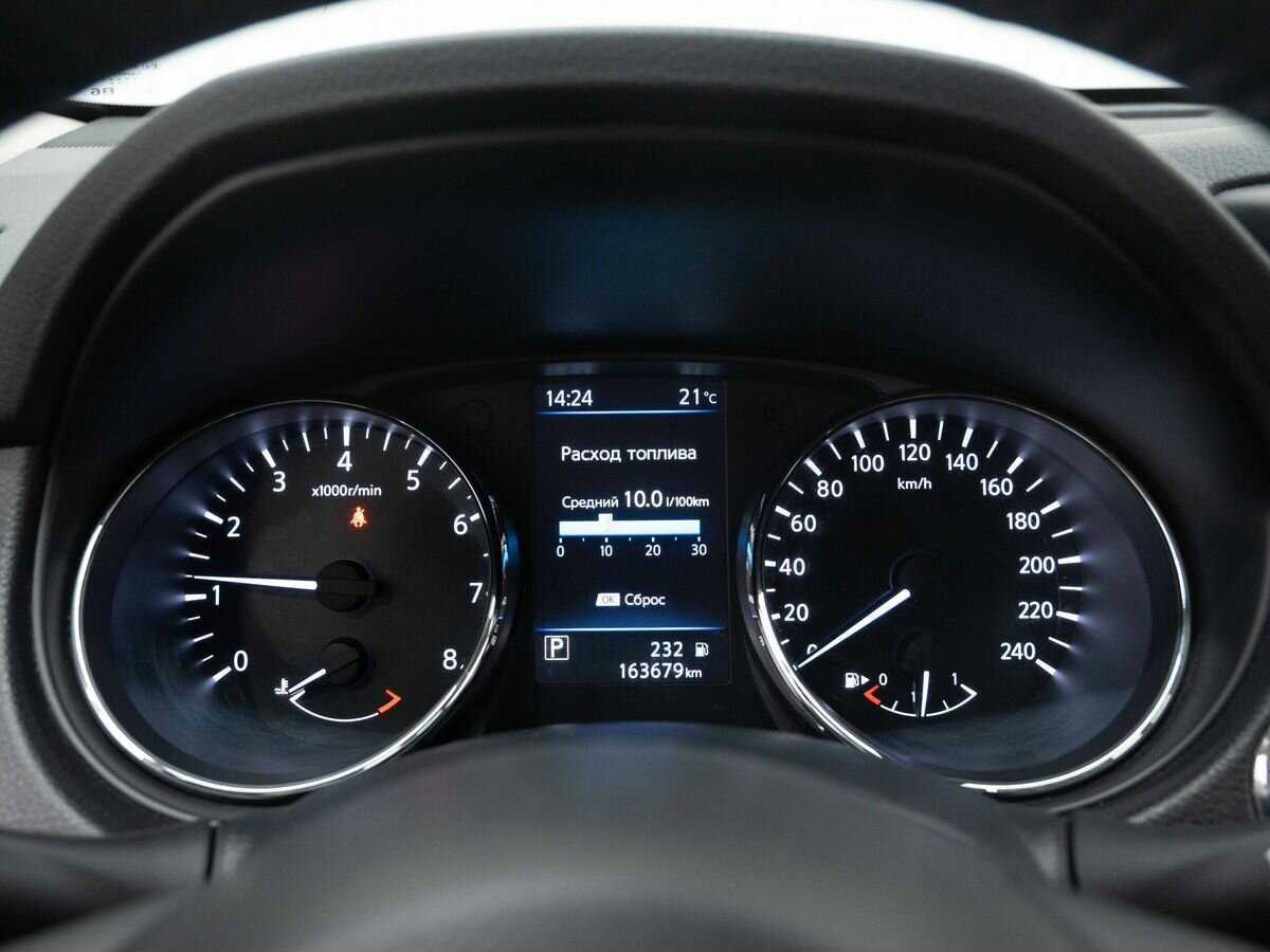 Купить Nissan X-Trail с пробегом. Фото: #18