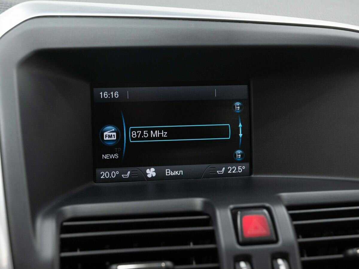 Купить Volvo XC60 с пробегом. Фото: #20