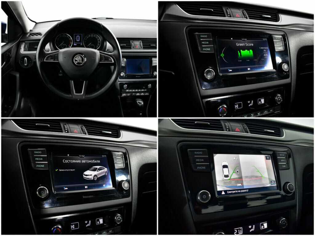 Продажа Б/У Шкода Рапид. Фото: #12