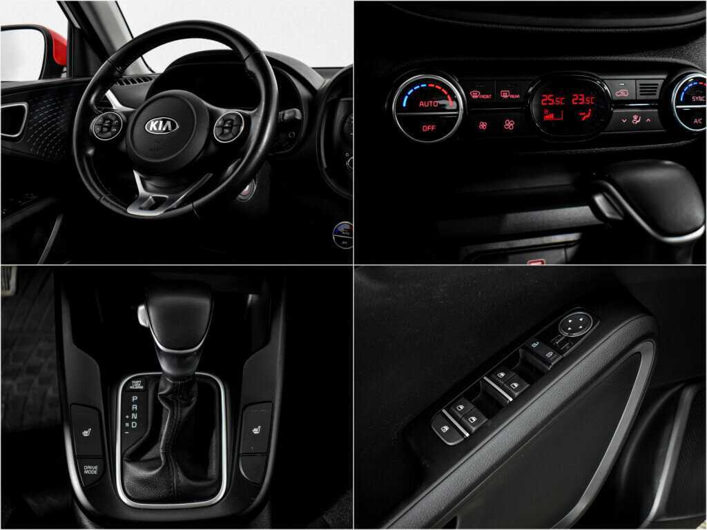 Продажа Б/У Киа Соул. Фото: #17