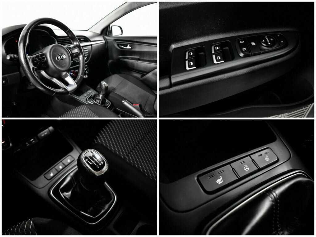 Продажа Б/У Киа Рио. Фото: #13