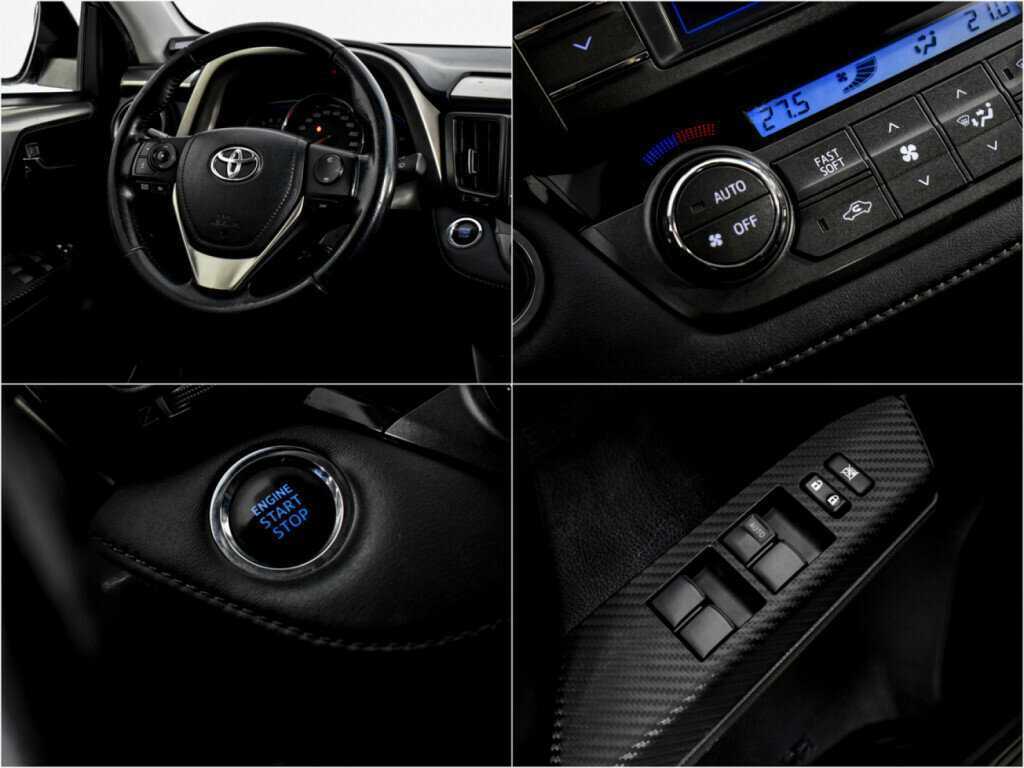 Продажа Б/У Тойота Рав4. Фото: #14