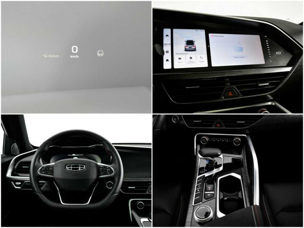 Купить Geely Tugella с пробегом. Фото: #13