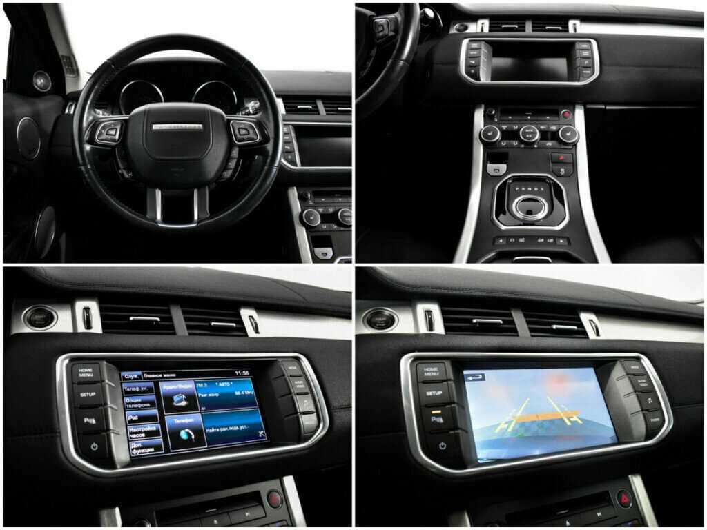 Купить Land Rover Range Rover Evoque с пробегом. Фото: #12