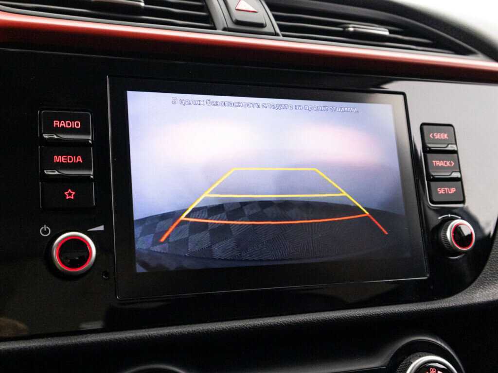 Продажа Б/У Киа Рио. Фото: #15