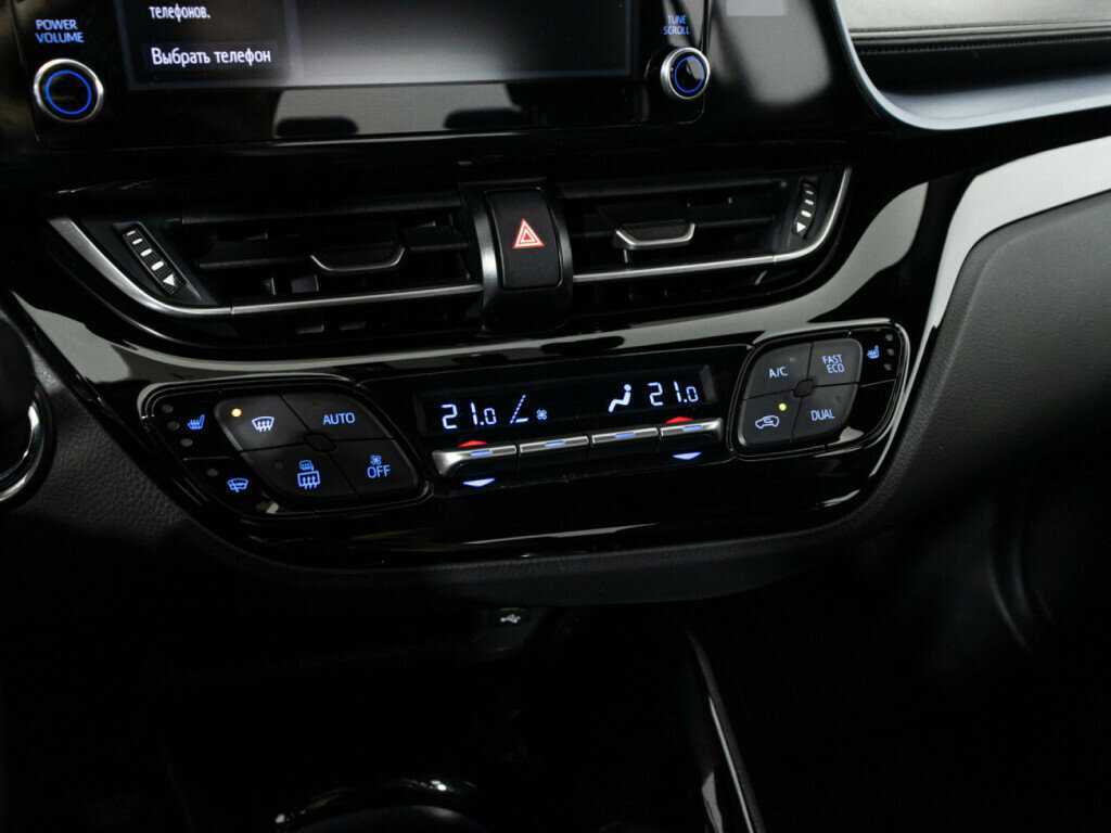 Купить Toyota C-HR с пробегом. Фото: #16