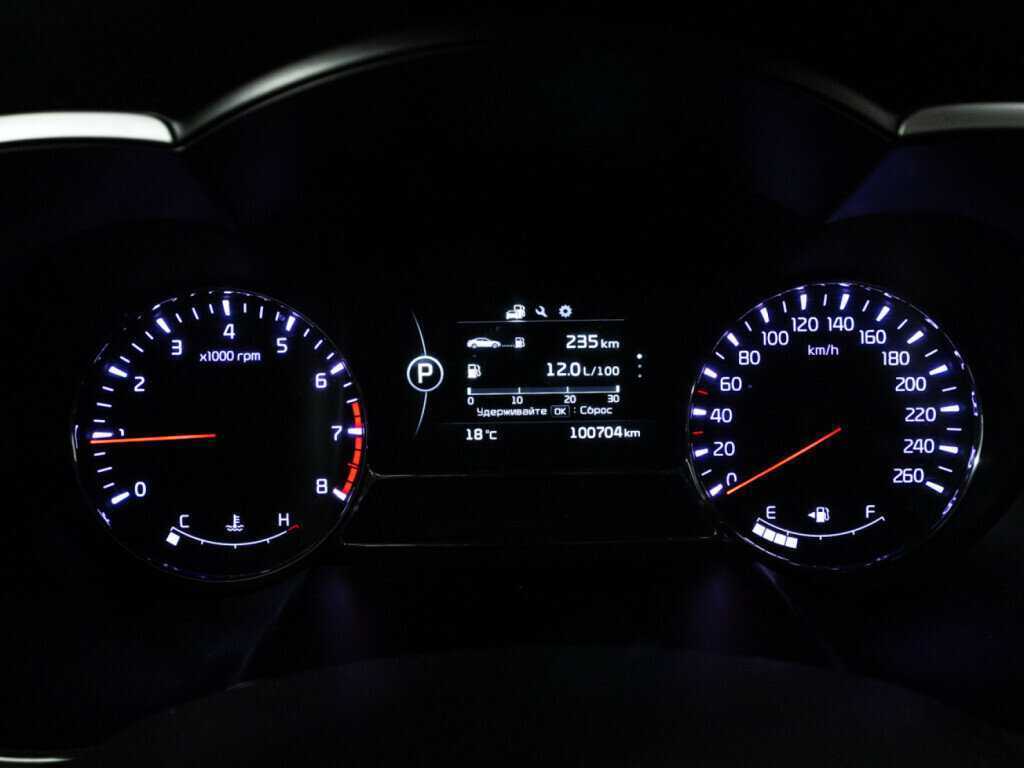 Продажа Б/У Киа Оптима. Фото: #11