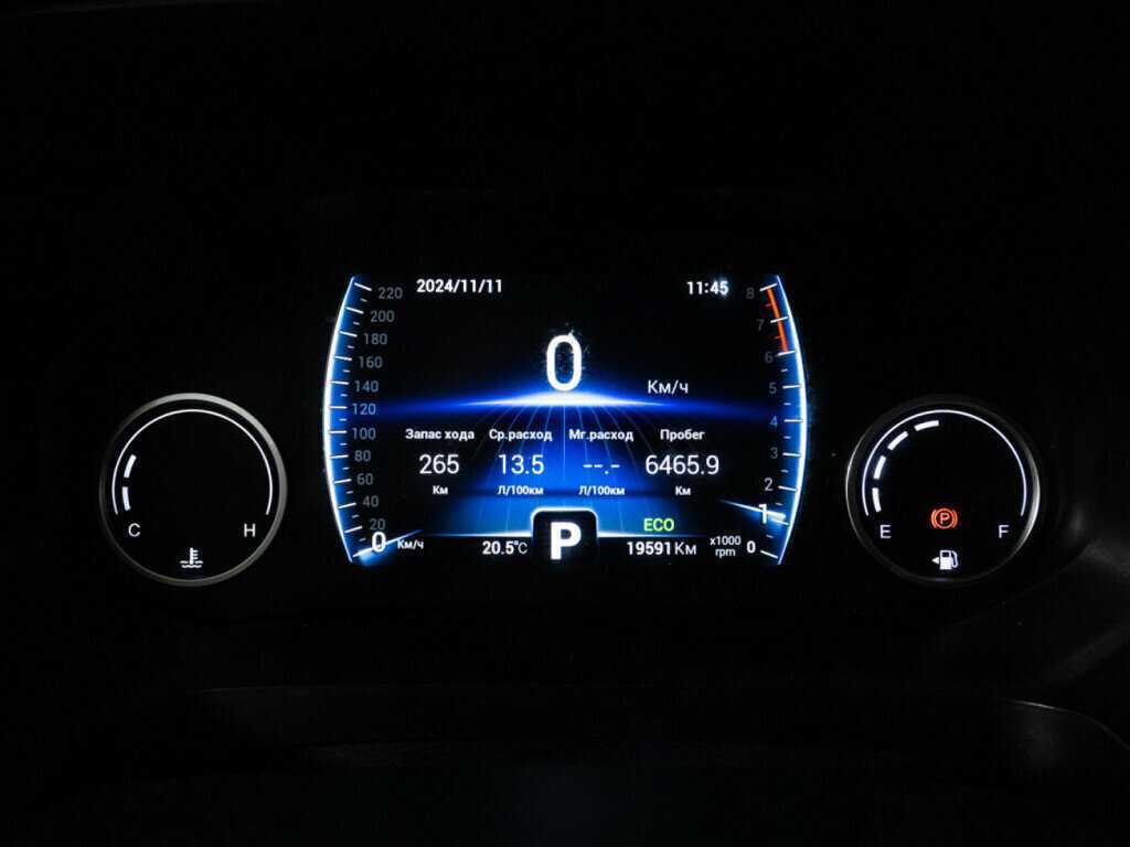 Купить Chery Tiggo 8 с пробегом. Фото: #11